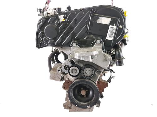 Used Engine Engine OPEL ZAFIRA / ZAFIRA FAMILY B (A05) 1.9 CDTI (M75) (150 hp) 35748654 35748654