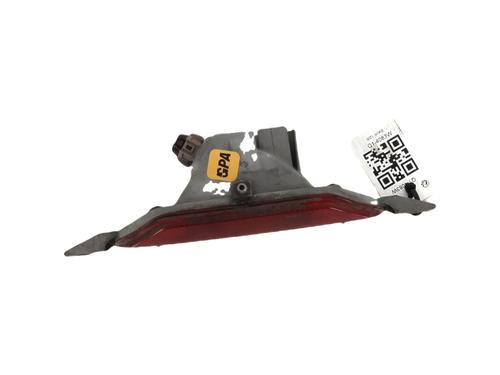 Feu central arrière RENAULT KOLEOS I (HY_) 2.0 dCi 4x4 (HY0K) (150 hp) 32077310