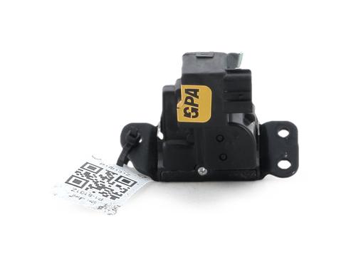 Tailgate lock KIA CARENS IV 1.7 CRDi | BP37191383C101 - Image 3