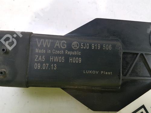 Elektronisk modul SEAT IBIZA IV (6J5, 6P1) 1.6 TDI | BP11123450M83 