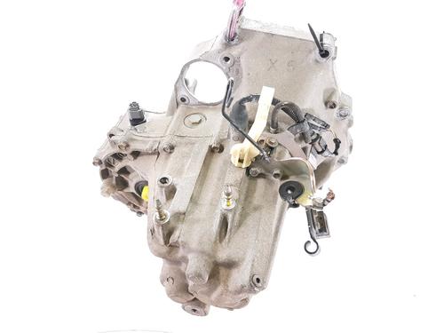 Gearbox HONDA LOGO (GA) 1.3 (GA3) | BP22685387M3 
