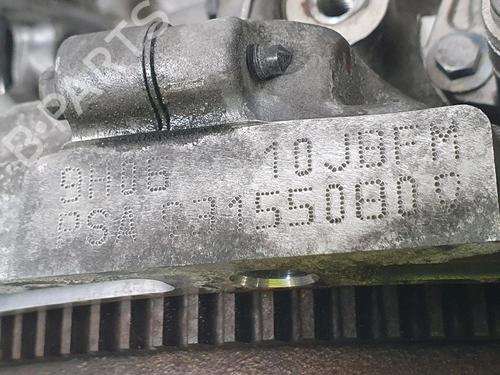 Engine CITROËN C3 II (SC_) 1.6 HDi | BP26189424M1 