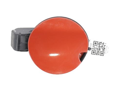 Fuel flap PEUGEOT 208 I (CA_, CC_) 1.2 VTI 82 | BP25151254C131