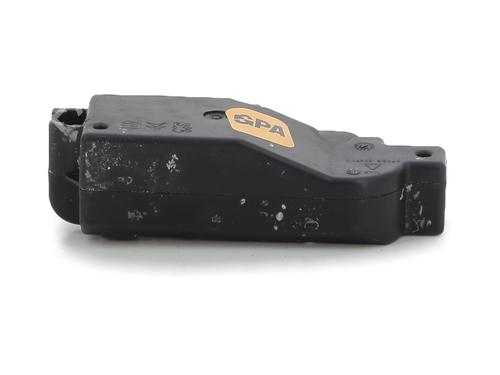 Tailgate lock PEUGEOT 407 Coupe (6C_) 2.0 HDi | BP29444057C101 