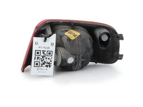 Rear bumper left light CITROËN C3 Picasso (SH_) 1.6 BlueHDi 100 | BP36777227C81 - Image 2