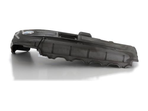 Upper protection BMW 3 Touring (E91) 330 i | BP25886409M93 