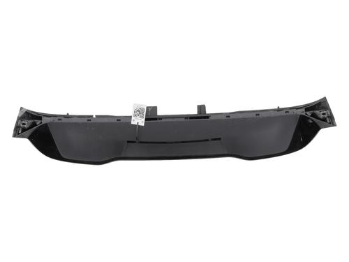 Spoiler bagklap PEUGEOT 208 II (UB_, UP_, UW_, UJ_) 1.2 Hybrid 100 (101 hp) 31284814