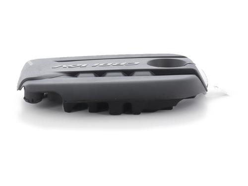 Upper protection KIA CARENS IV 1.7 CRDi | BP40277720M93 - Image 4