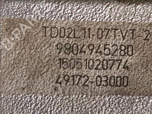 Engine PEUGEOT 208 I (CA_, CC_) 1.6 HDi / BlueHDi 75 | BP31938294M1 