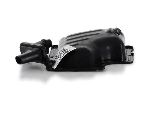 Oil sump KIA RIO IV (YB, SC, FB) 1.25 | BP31577988M115 