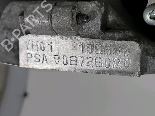 Engine PEUGEOT 3008 II SUV (MC_, MR_, MJ_, M4_) 1.5 BlueHDi 130 | BP23535704M1