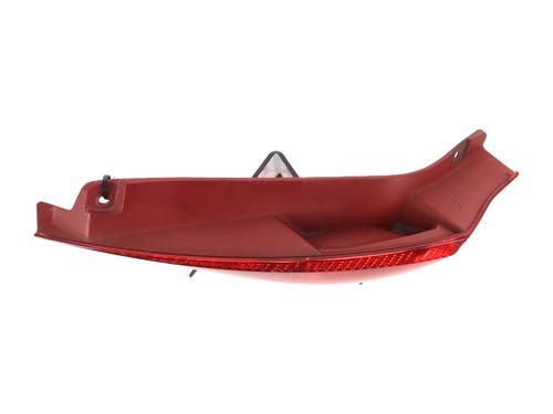 Venstre baglygte FORD FIESTA VI (CB1, CCN) 1.25 | BP28971522C34 