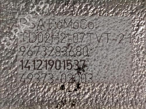 Engine PEUGEOT 2008 I (CU_) 1.6 HDi | BP33300413M1 - Image 10