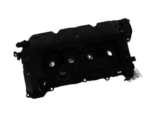 Cache-culbuteurs PEUGEOT 207 SW (WK_) 1.4 16V (95 hp) 29930747