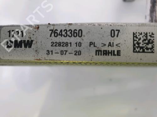 Oliekøler BMW 2 Active Tourer (F45) 225 xe Plug-in-Hybrid | BP27993529M33 