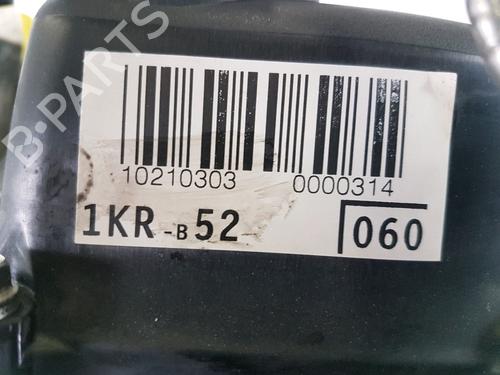 Engine CITROËN C1 (PM_, PN_) 1.0 | BP39489213M1 - Image 8