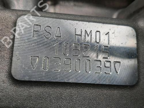 Engine CITROËN C3 II (SC_) 1.2 VTi 82 | BP33309575M1 - Image 8