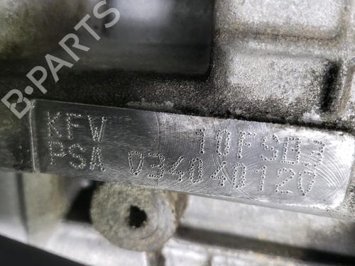 Engine CITROËN SAXO (S0, S1) 1.4 VTS | BP30049401M1