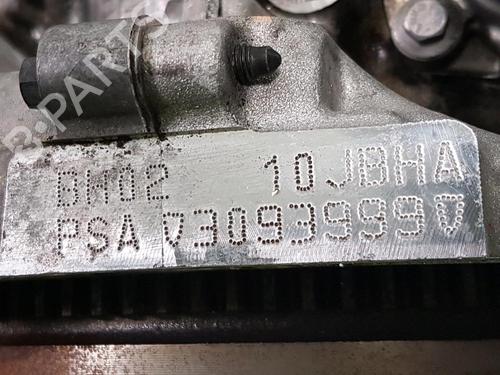 Motor CITROËN C3 II (SC_) 1.6 BlueHDi 75 | BP29964710M1 