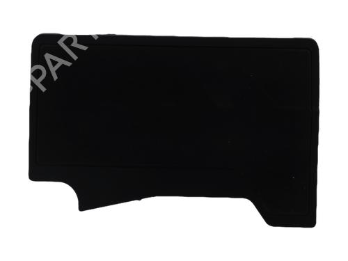 Used Upper protection Upper protection DS DS 4 II (FR_, FB_, F3_, FP_) PureTech 130 (131 hp) 39941840 39941840