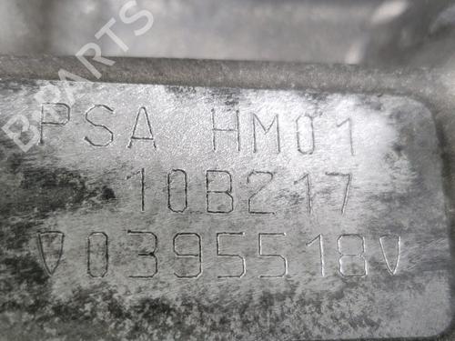 Engine PEUGEOT 208 I (CA_, CC_) 1.2 VTI 82 | BP30141133M1