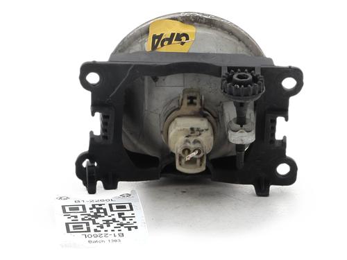 Left front fog light CITROËN DS3 (SA_) 1.6 HDi 110 | BP36776560C30 - Image 3