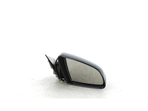 Right mirror AUDI A4 B7 Avant (8ED) 2.0 TDI | BP15661361C27 
