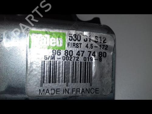 Used Rear wiper motor Rear wiper motor PEUGEOT 308 I (4A_, 4C_) 1.6 HDi (90 hp) 12095398 12095398