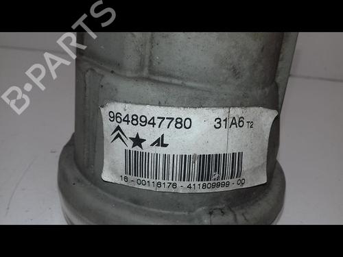 right-front-fog-light-citroen-c2-jm_-11-6208e1-2003-2004-2005-2006-2007-2008-2009-2010-2011-2012-2013-2014-2015-2016-2017-16859833 main image