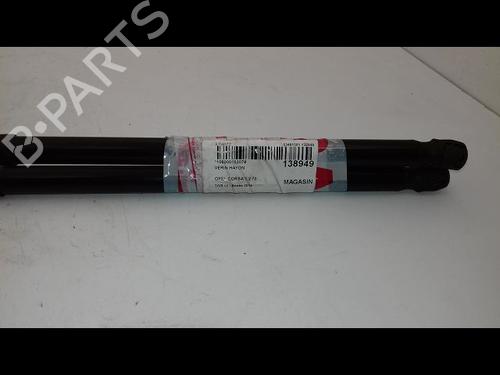 Tailgate lift support OPEL CORSA E (X15) 1.2 (08, 68) | BP17067869C138 