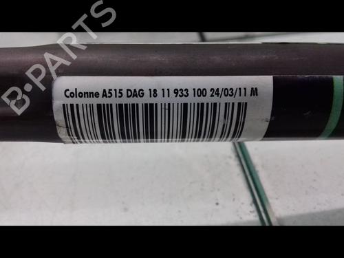 steering-column-citroen-ds3-sa_-16-vti-120-00004123gk-2009-2010-2011-2012-2013-2014-2015-2016-8970718 main image