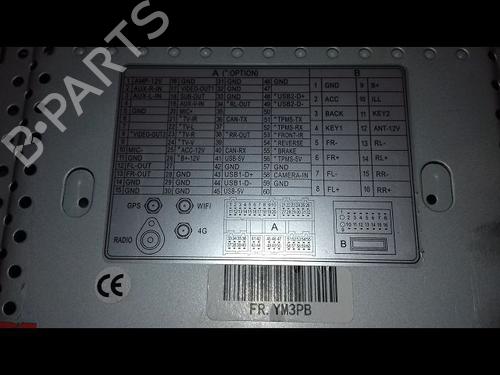 Display monitor OPEL CORSA D (S07) 1.3 CDTI (L08, L68) | BP29224251C48