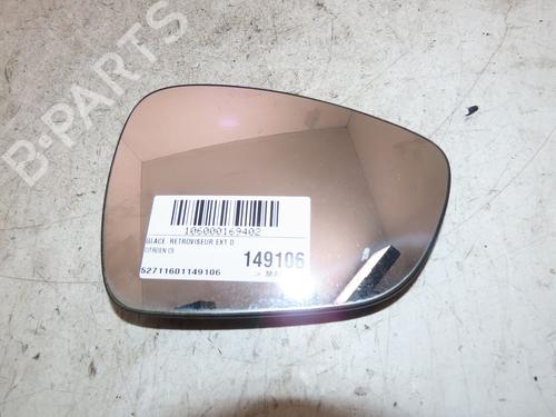 Used Right mirror glass Right mirror glass CITROËN C5 III (RD_) 1.6 HDi 110 (RD9HL0, RD9HR8, RD9HRA) (112 hp) 33970529 33970529