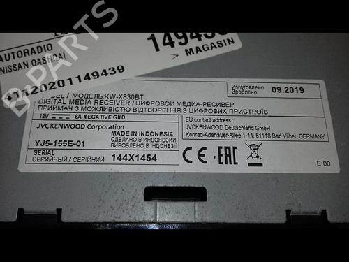 Radio BMW 3 (E90) 318 d | BP33248186E6 - Image 3