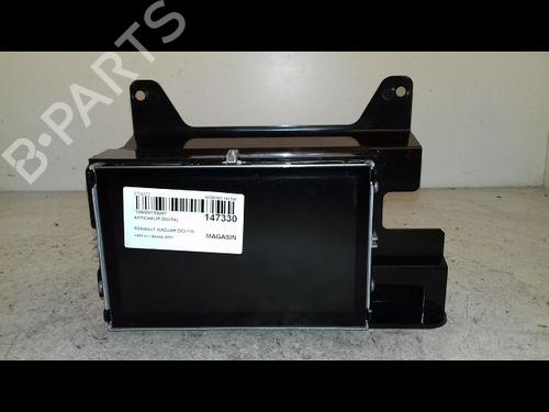 display-monitor-renault-kadjar-ha_-hl_-2015-33135874 main image