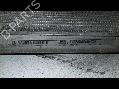 Køler PEUGEOT 508 I (8D_) 1.6 HDi | BP16956162M31 