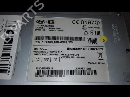 Used Radio Radio 38608828 38608828