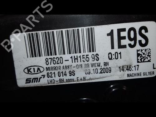 Right mirror KIA CEE'D Hatchback (ED) 1.6 CRDi 115 | BP14954845C27 