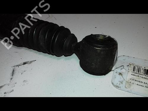 Left rear shock absorber CITROËN SAXO (S0, S1) 1.0 X | BP23194790M18 