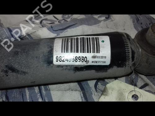 Right rear shock absorber PEUGEOT 3008 II SUV (MC_, MR_, MJ_, M4_) 1.5 BlueHDi 130 | BP16521053M19 