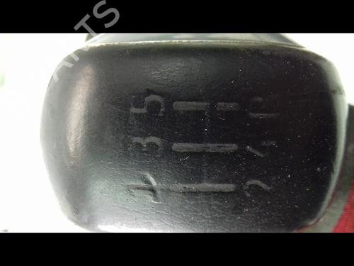 manual-gearbox-selector-peugeot-2008-i-cu_-16-hdi-9810550980-2013-8970823 main image