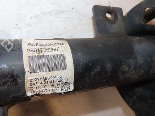 Right front shock absorber CITROËN C3 II (SC_) 1.2 VTi 82 | BP32486712M17