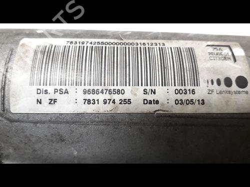 Used Steering rack PEUGEOT 508 I (8D_) 2.0 HDi (163 hp) 12431725
