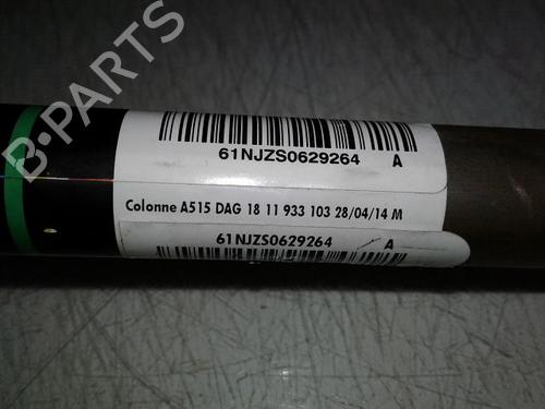 Used Steering column PEUGEOT 208 I (CA_, CC_) 1.6 VTi (120 hp) 8986782