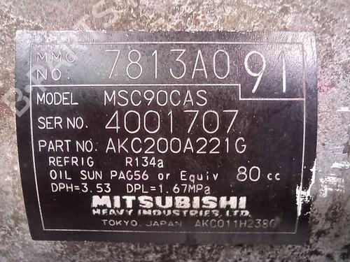 Used AC compressor AC compressor CITROËN C-CROSSER (VU_, VV_) 2.2 HDi (156 hp) 14955783 14955783