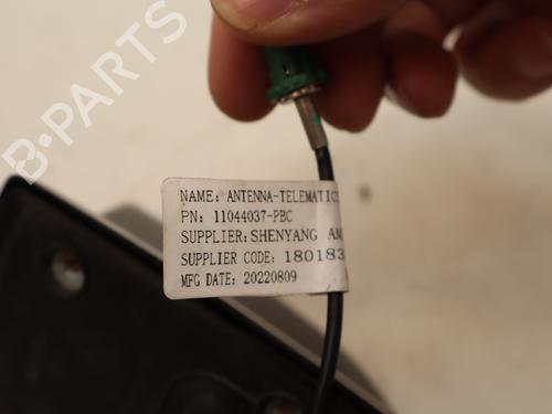 Antenne/Base MG MG HS (AS23) 1.5 EHS Hybrid (CSA6463) (258 hp) 32767979