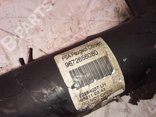 Left front shock absorber CITROËN DS3 (SA_) 1.4 VTi 95 | BP8992000M16 