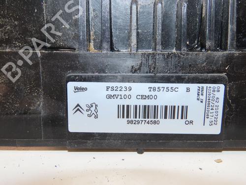 Støtte CITROËN C3 III (SX) 1.2 PureTech 82 (83 hp) 29643913
