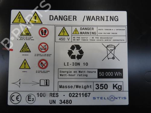 Used Battery PEUGEOT 208 II (UB_, UP_, UW_, UJ_) e-208 (156 hp) 21211416