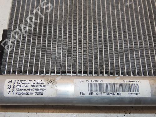 Used Heater matrix CITROËN C4 III (BA_, BB_, BC_) 1.5 BlueHDi 130 (BBYHZB) (131 hp) 32254413